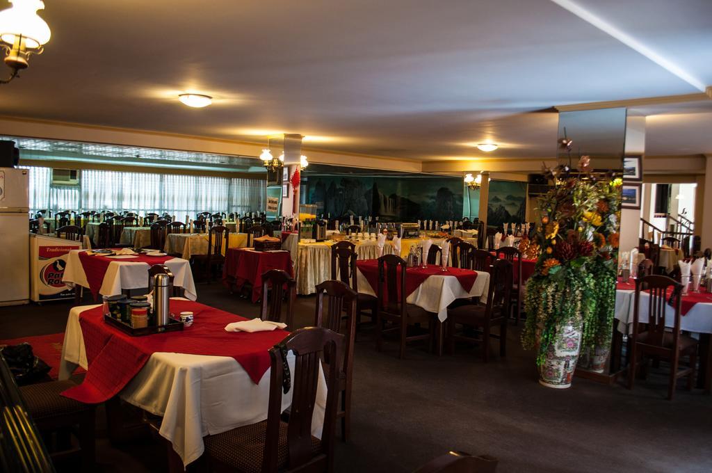 Hotel Lido Санта-Крус-де-ла-Сьерра Экстерьер фото